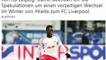  德甲联盟宣布扩军计划，德乙前两名直升下赛季  