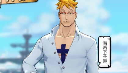  法甲赛季最佳阵容揭晓，巴黎四将入围成赢家  