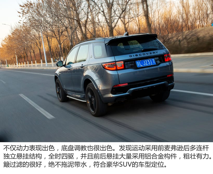  勒沃库森核心球员遭遇重伤缺阵  